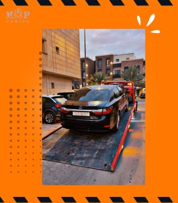 سطحة الرياض